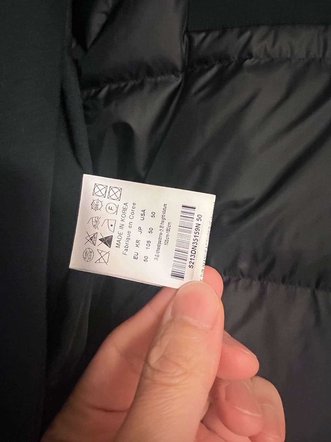 솔리드옴므 남성 구스다운 롱패딩 50 (105) 상품이미지4