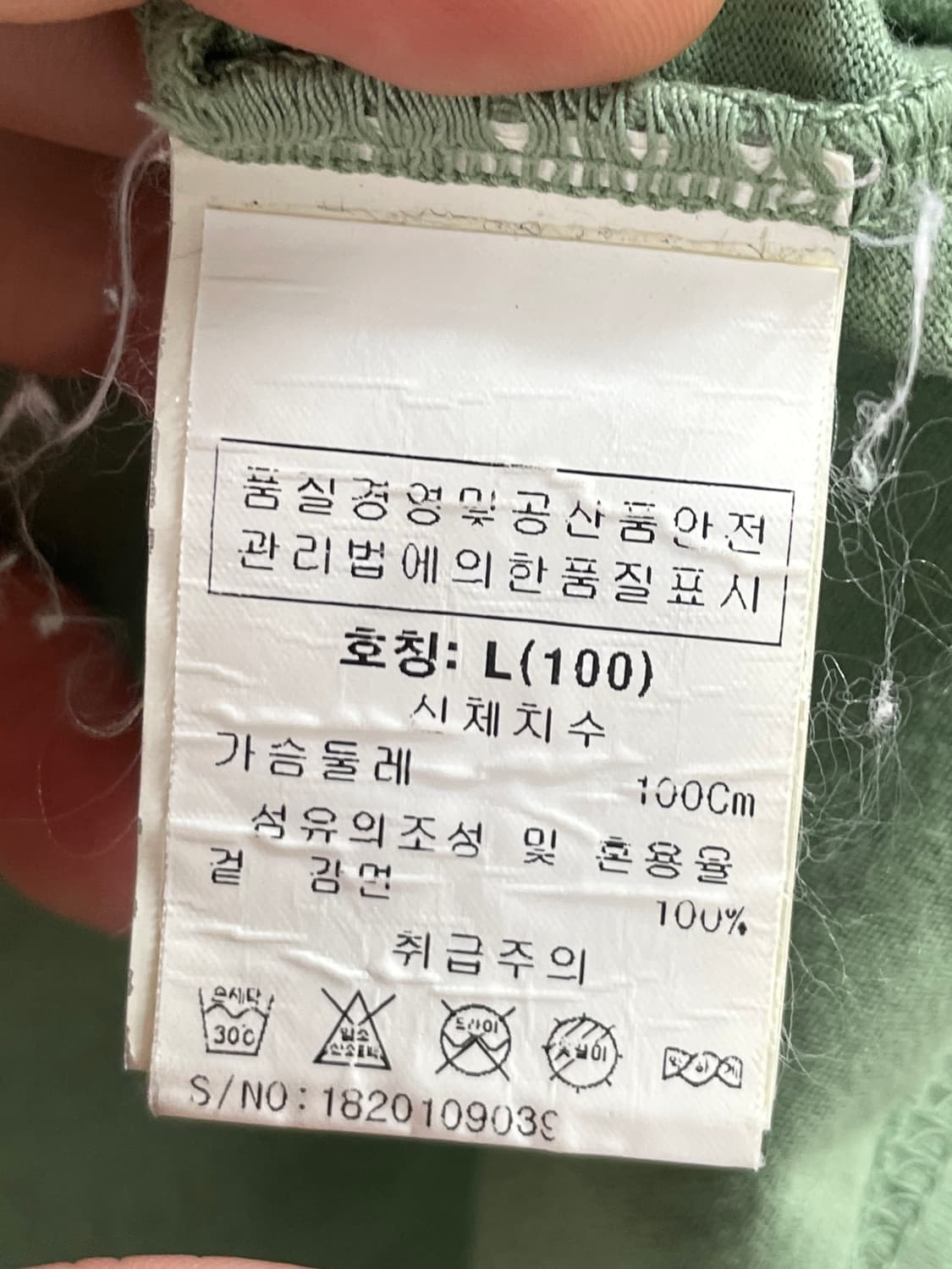 베이프 에이프 헤드 라운드 반팔티 (on.839) 상품이미지7