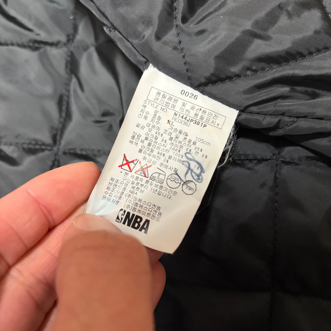 NBA 시카고 불스 스타디움 바시티 자켓 상품이미지5