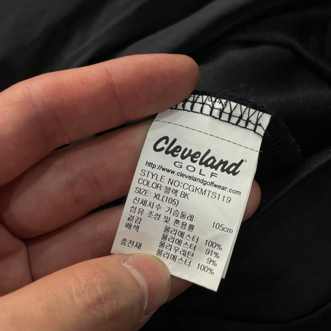 100 클리블랜드 골프 방풍 패딩  상품이미지4