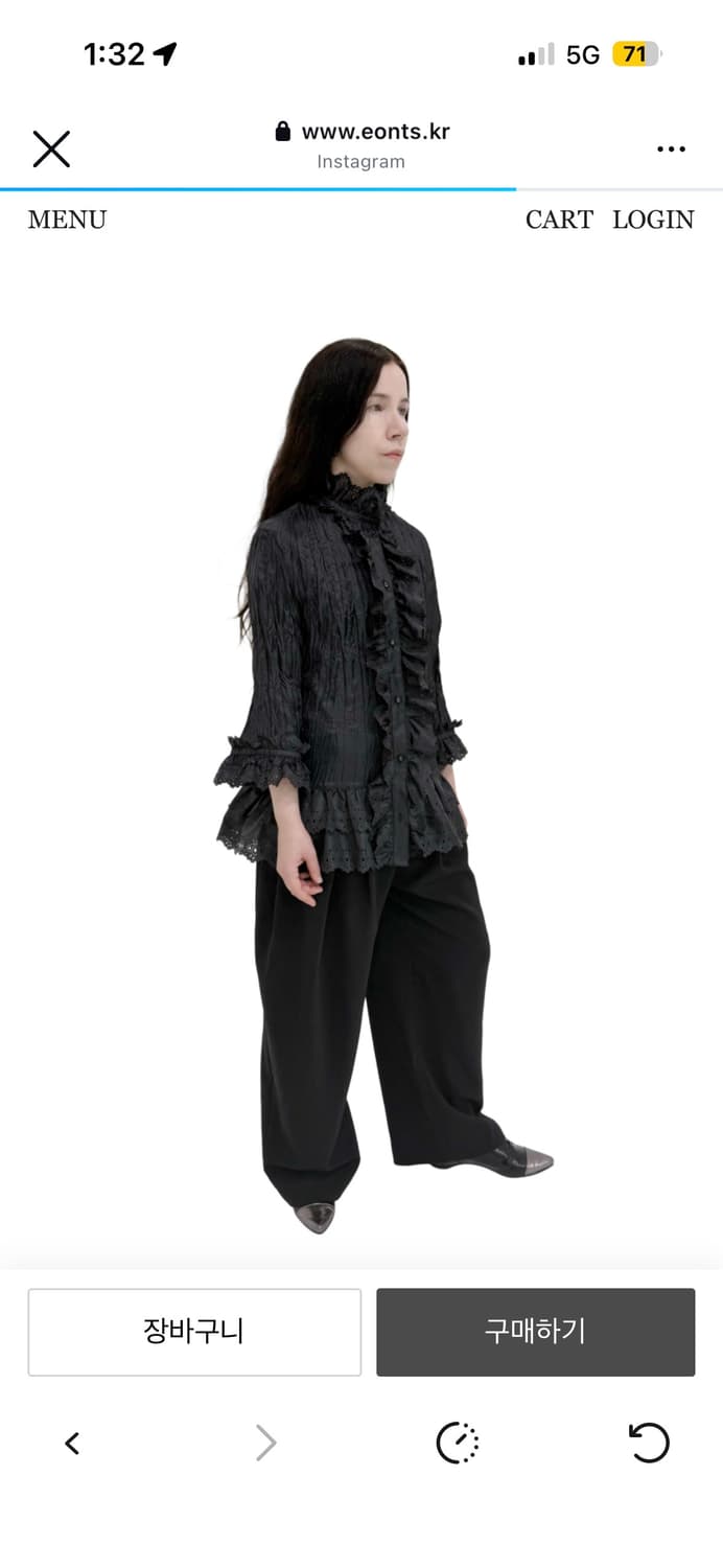 구해요) 에옹쓰 eonts Thornel Punching 블라우스 블랙 상품이미지1