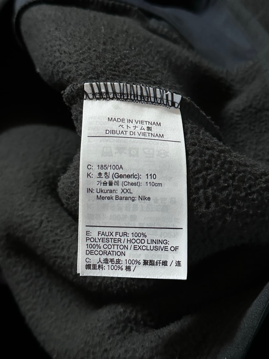 나이키 NIKE 리버스 울 플리스  풀오버 후드티 상품이미지7