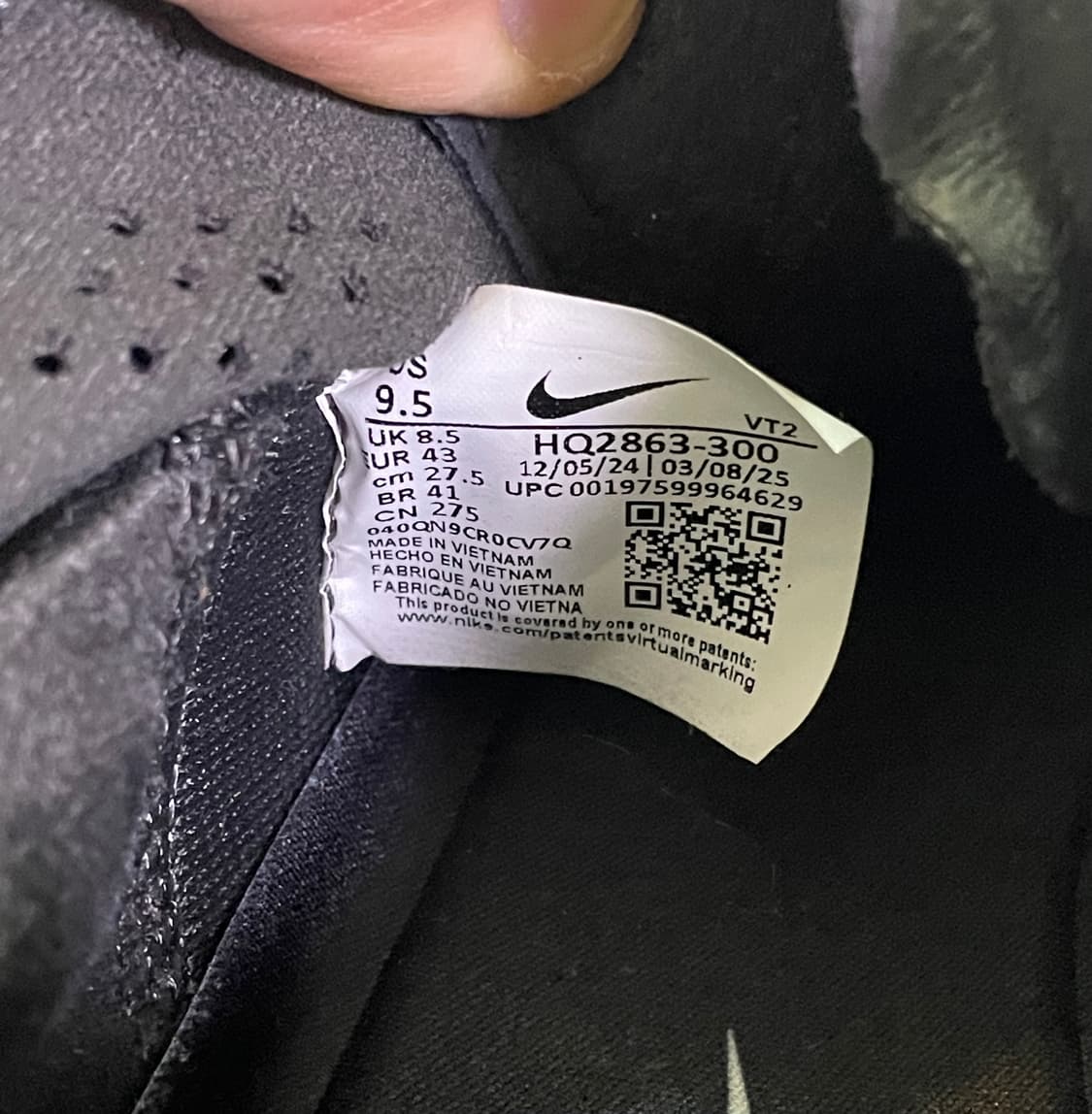 나이키 혜인서 275 상품이미지7