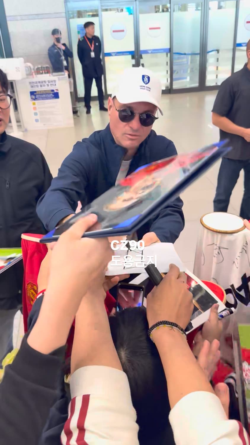 [인증가능] 네마냐 비디치 친필싸인 1번 네임셋 상품이미지2