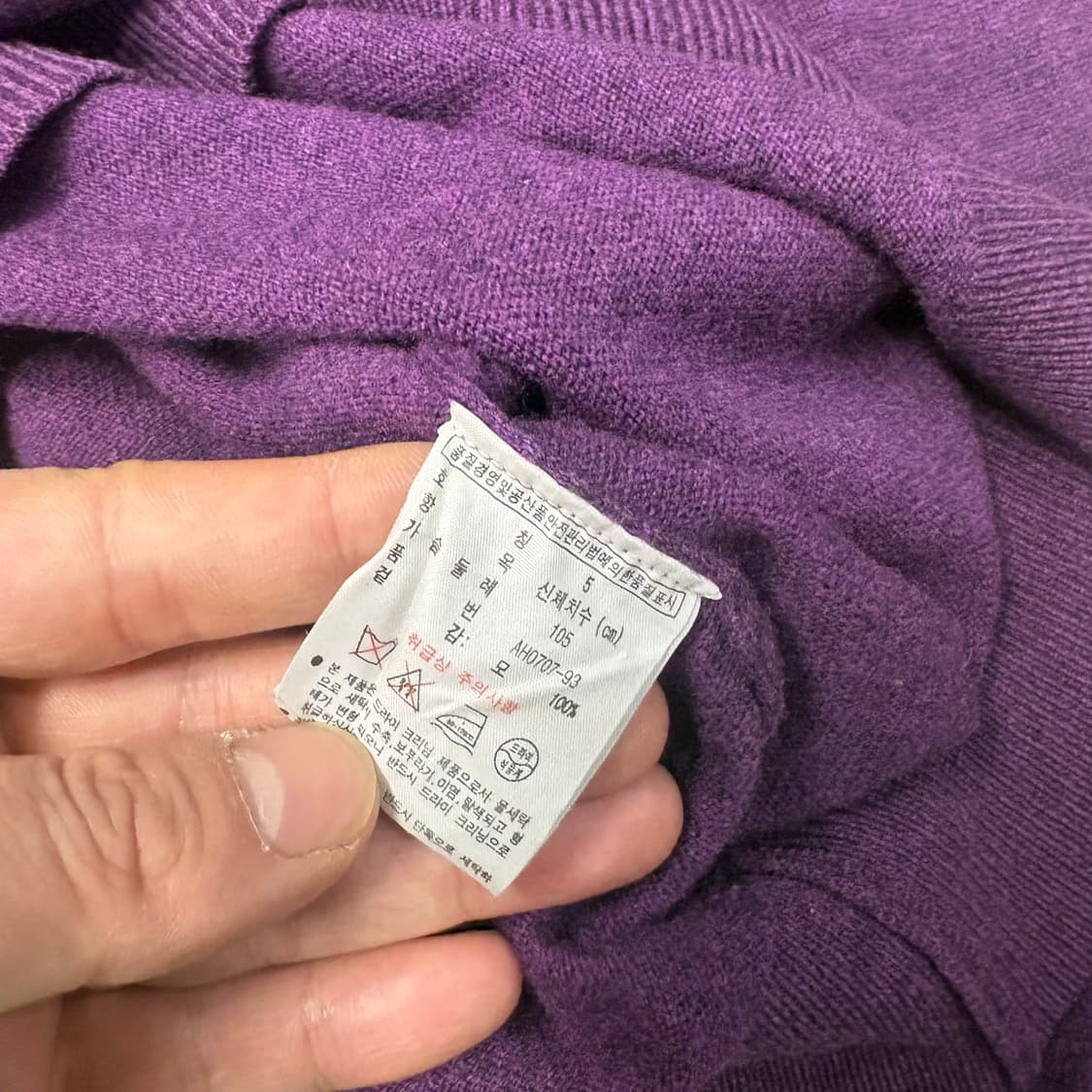 라코스테 카라니트 상품이미지6