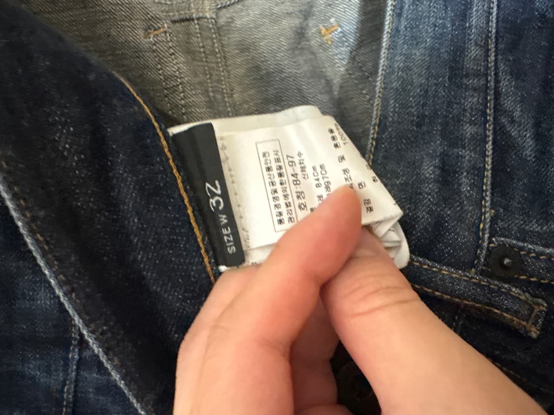 스톤 아일랜드 데님팬츠 32사이즈 상품이미지3