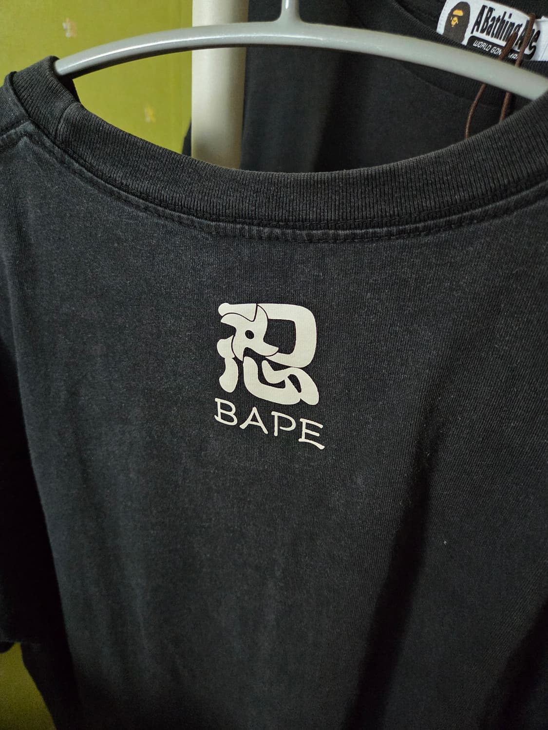 베이프 닌자 반팔 3xl(실측2xl) 상품이미지4