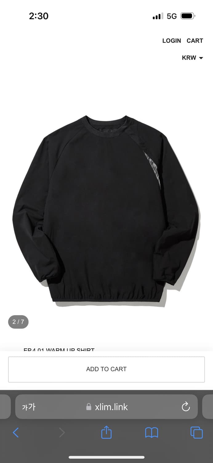 xlim ep4 warm up shirt(3) 상품이미지2