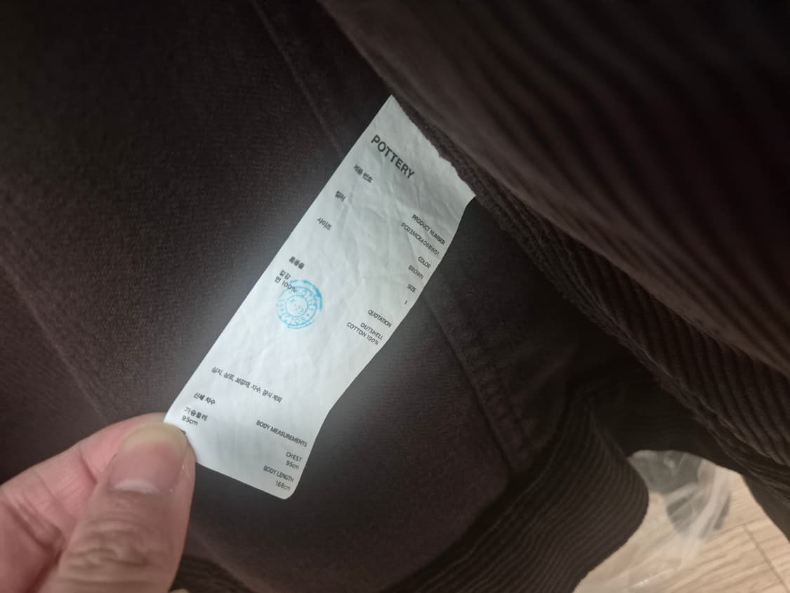 (새상품 1) 포터리 코듀로이 트러커 자켓 타입 3 브라운 상품이미지5