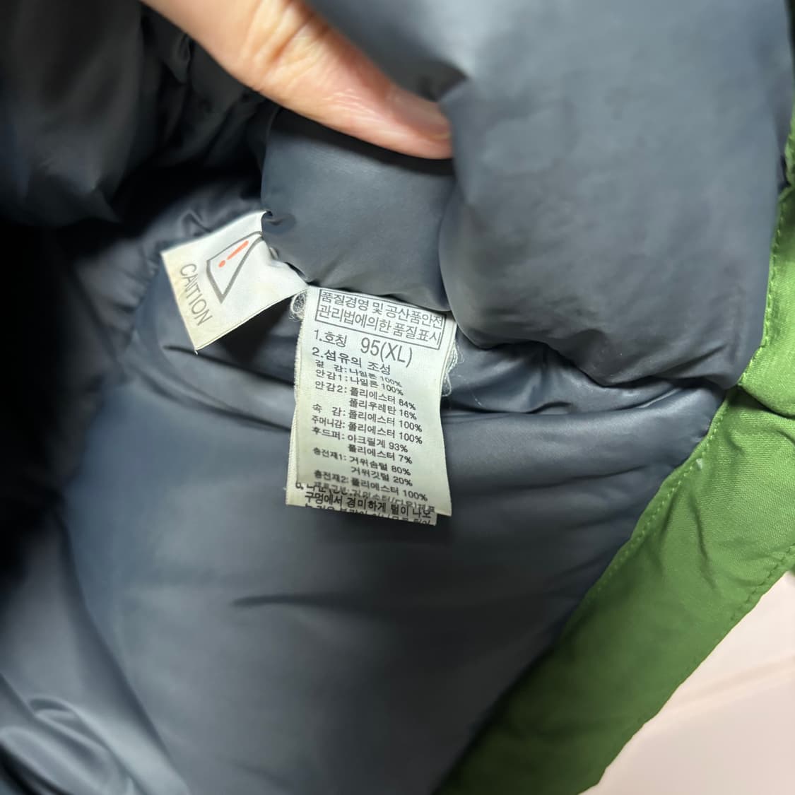 노스페이스 하이벤트 구스다운 패딩 초록 상품이미지3