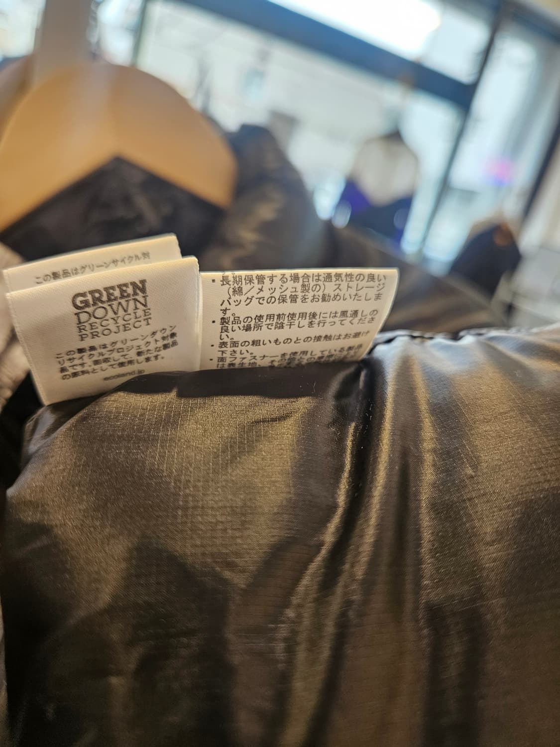 The North Face 노스페이스 다운 베스트 (정품) 상품이미지4