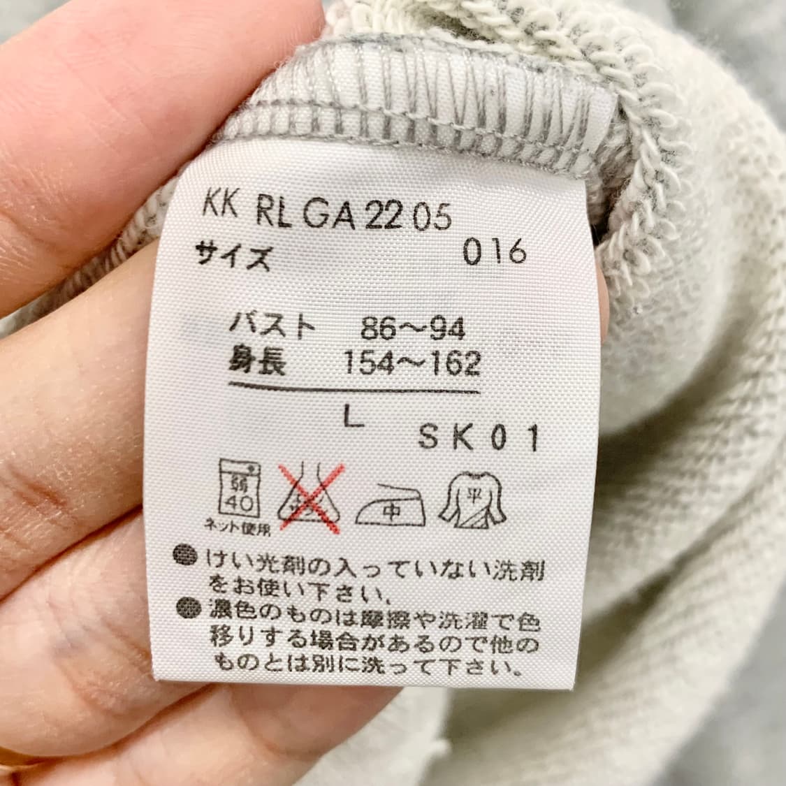 폴로 랄프로렌 후드 집업  상품이미지6