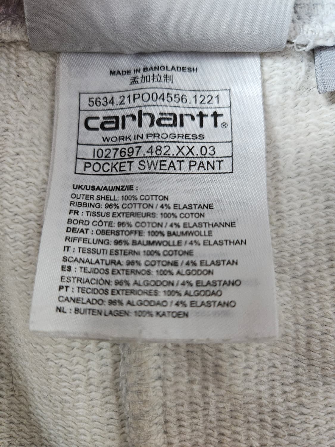 칼하트 WIP 스몰로고 스웨트팬츠 조거팬츠 트레이닝 L 상품이미지5