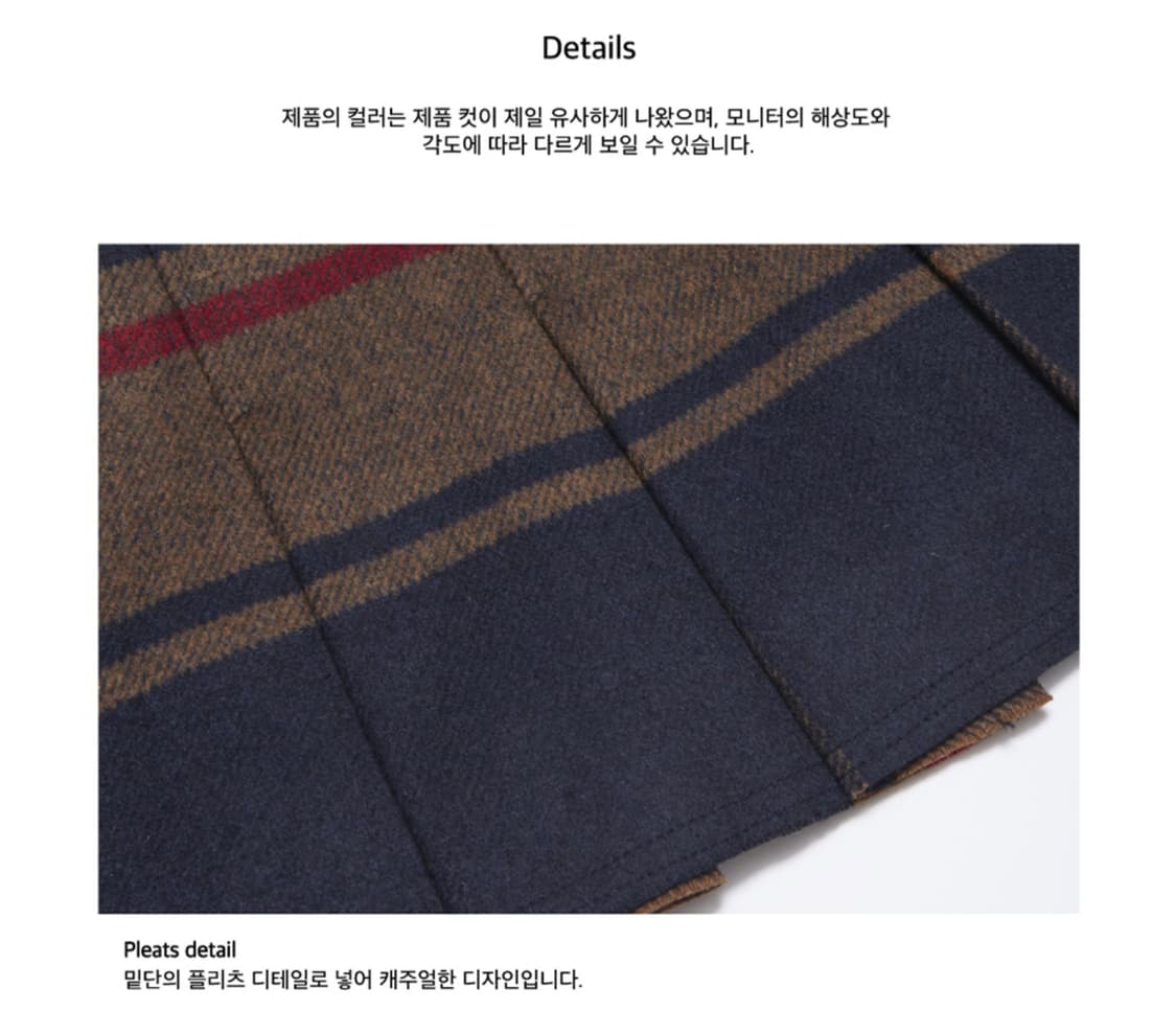 (정가 17만8천) 인스턴트펑크 랩 미니 울 스커트 상품이미지3