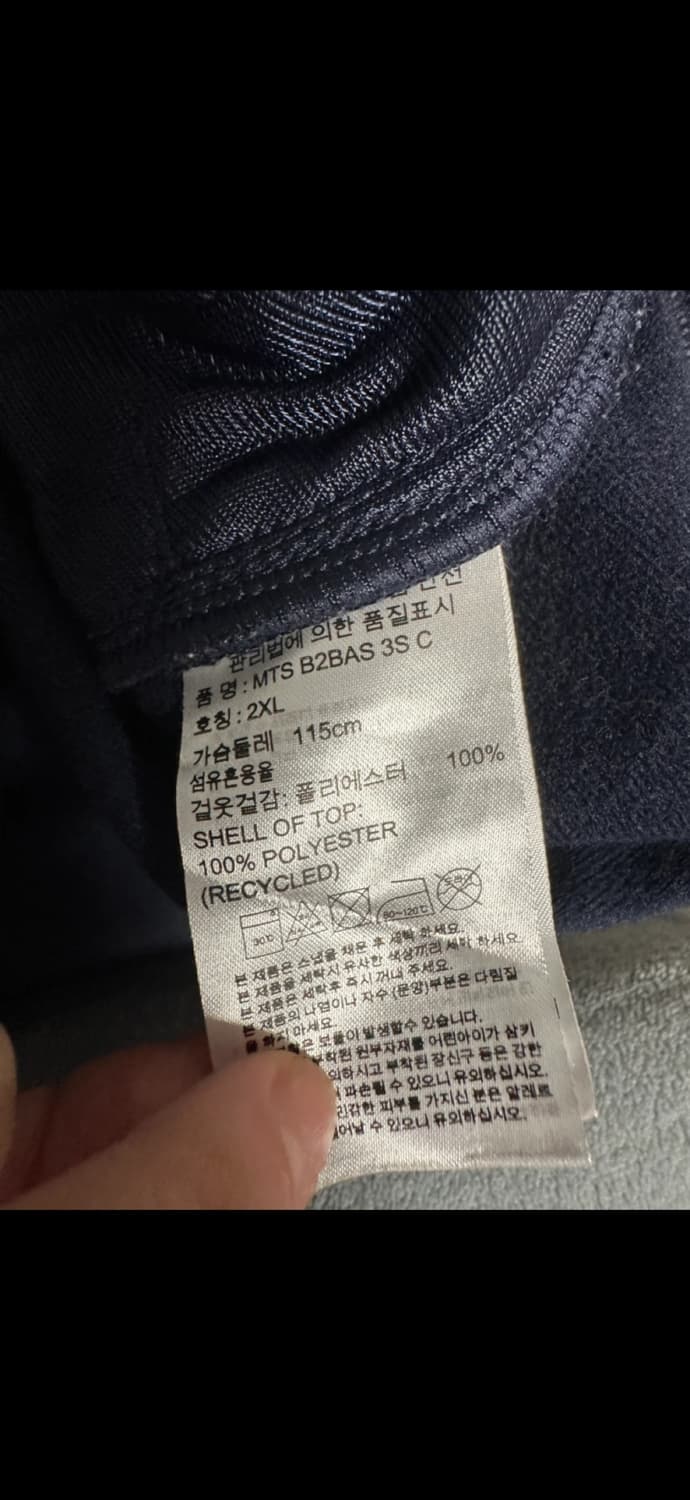 아디다스 네이비 삼선 트랙탑 져지 2XL 상품이미지3