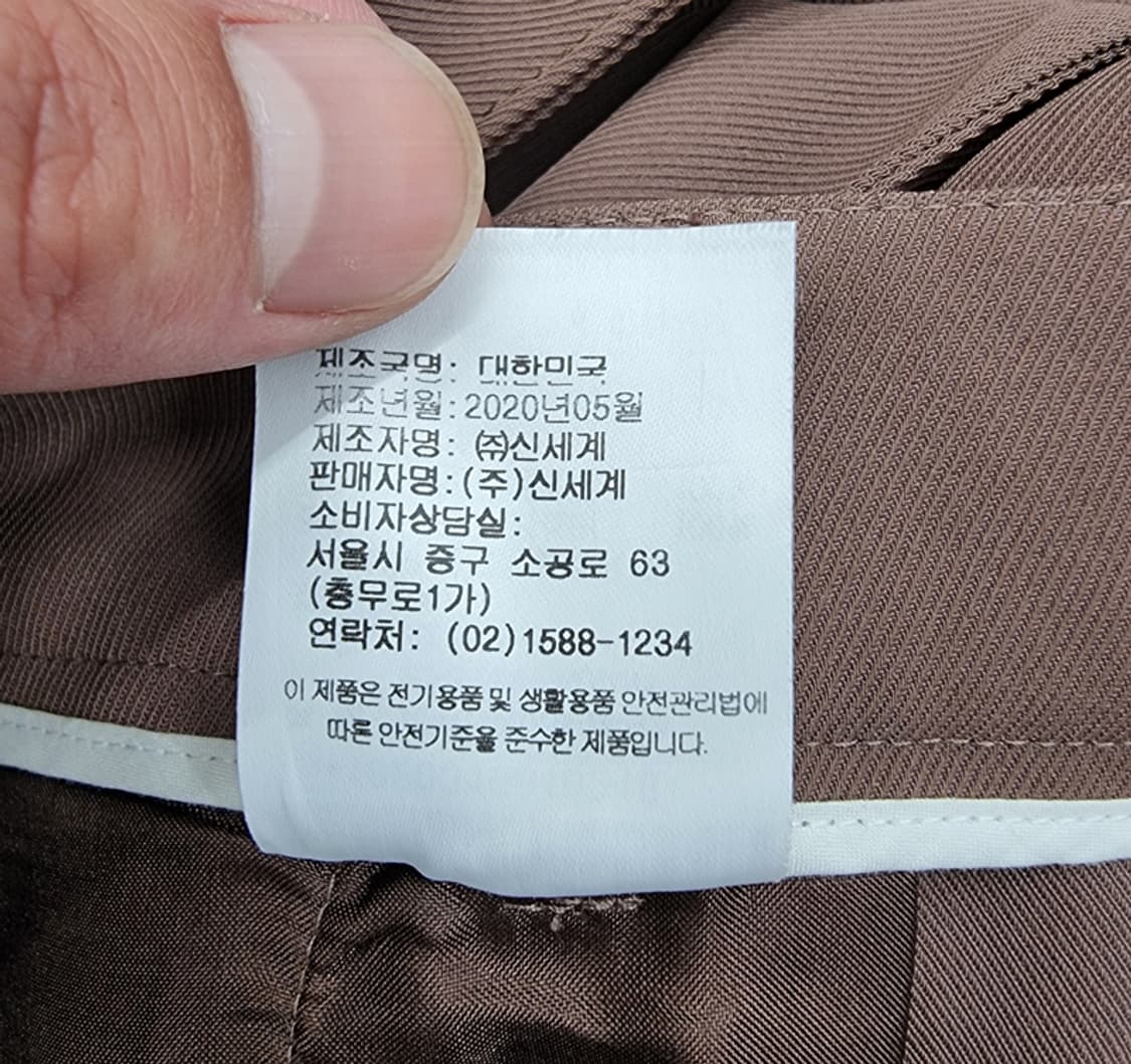 Della Lana 상품이미지8