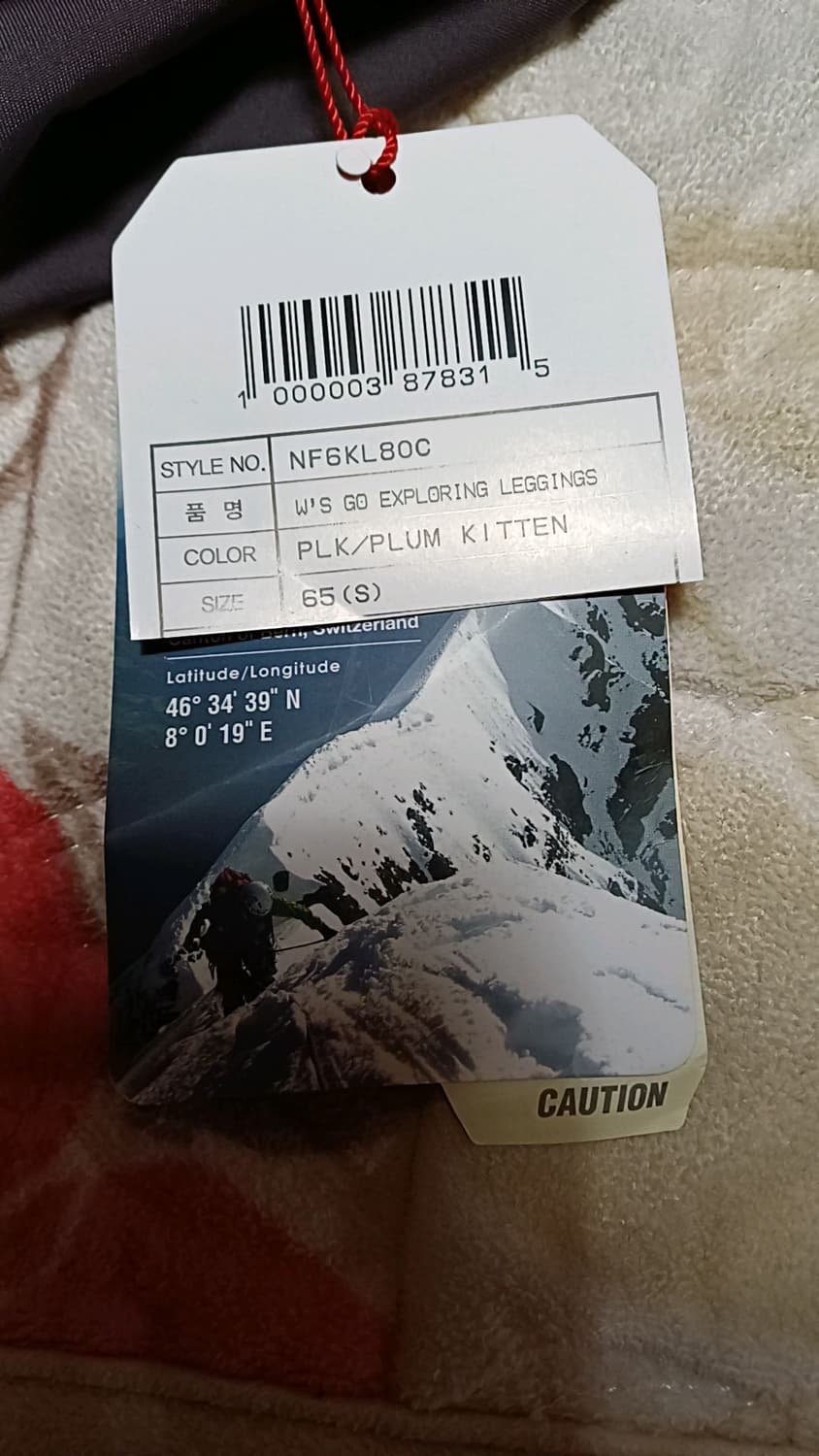 노스페이스 미사용 냉감레깅스 26인치 기장88 상품이미지3