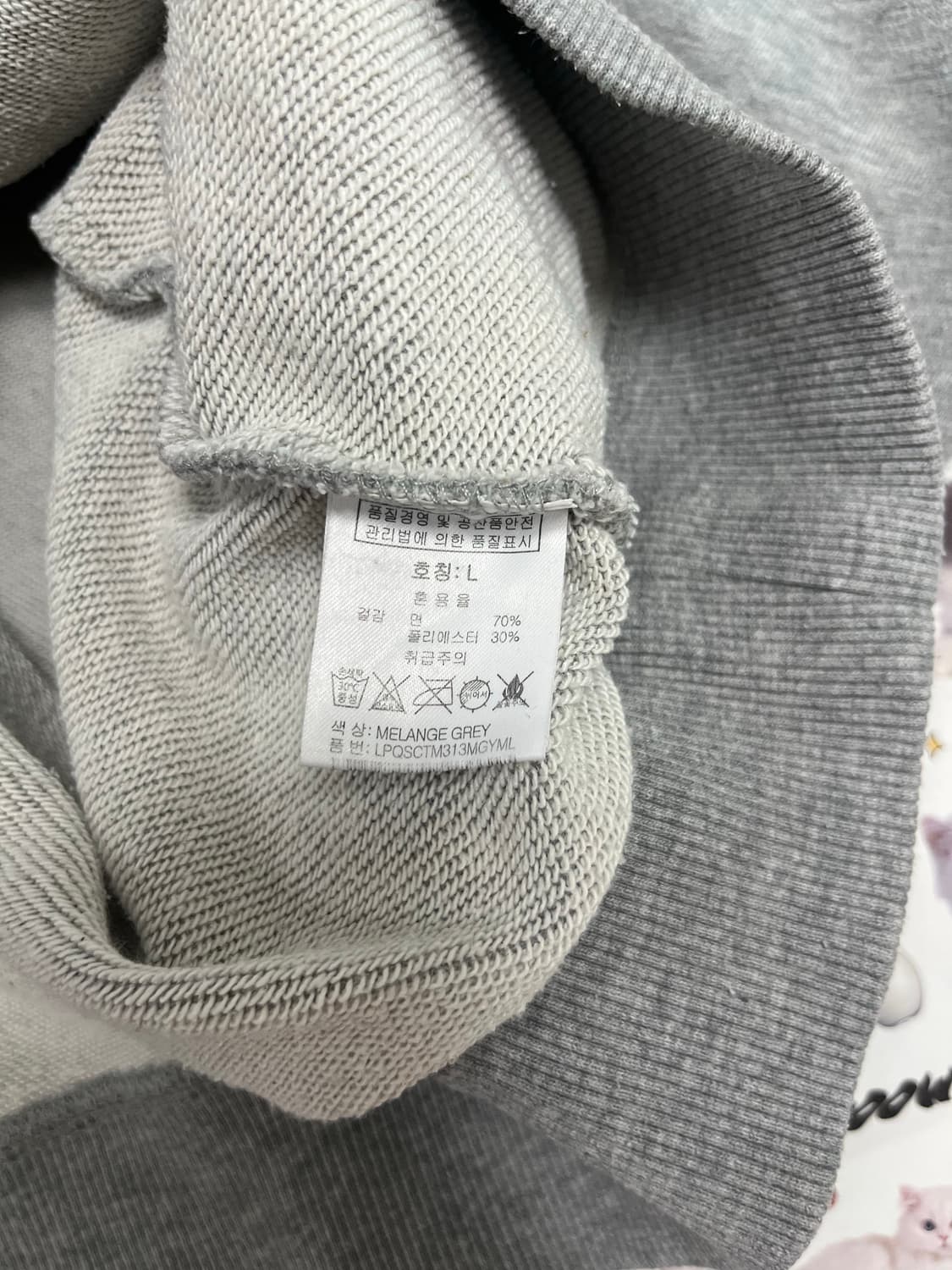 021. sweatshirt 상품이미지5