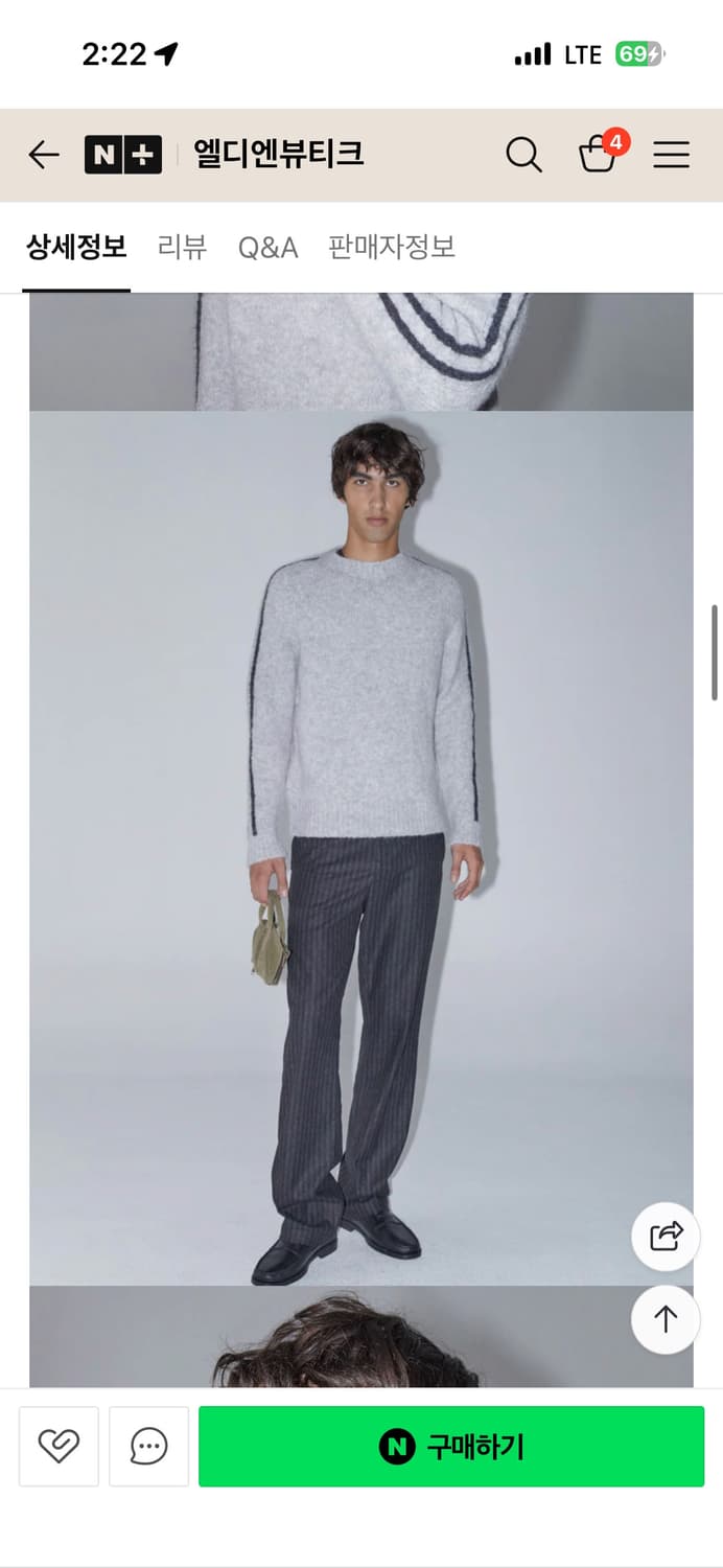 팔로마울 그랜드슬램 네이비 xl 상품이미지2