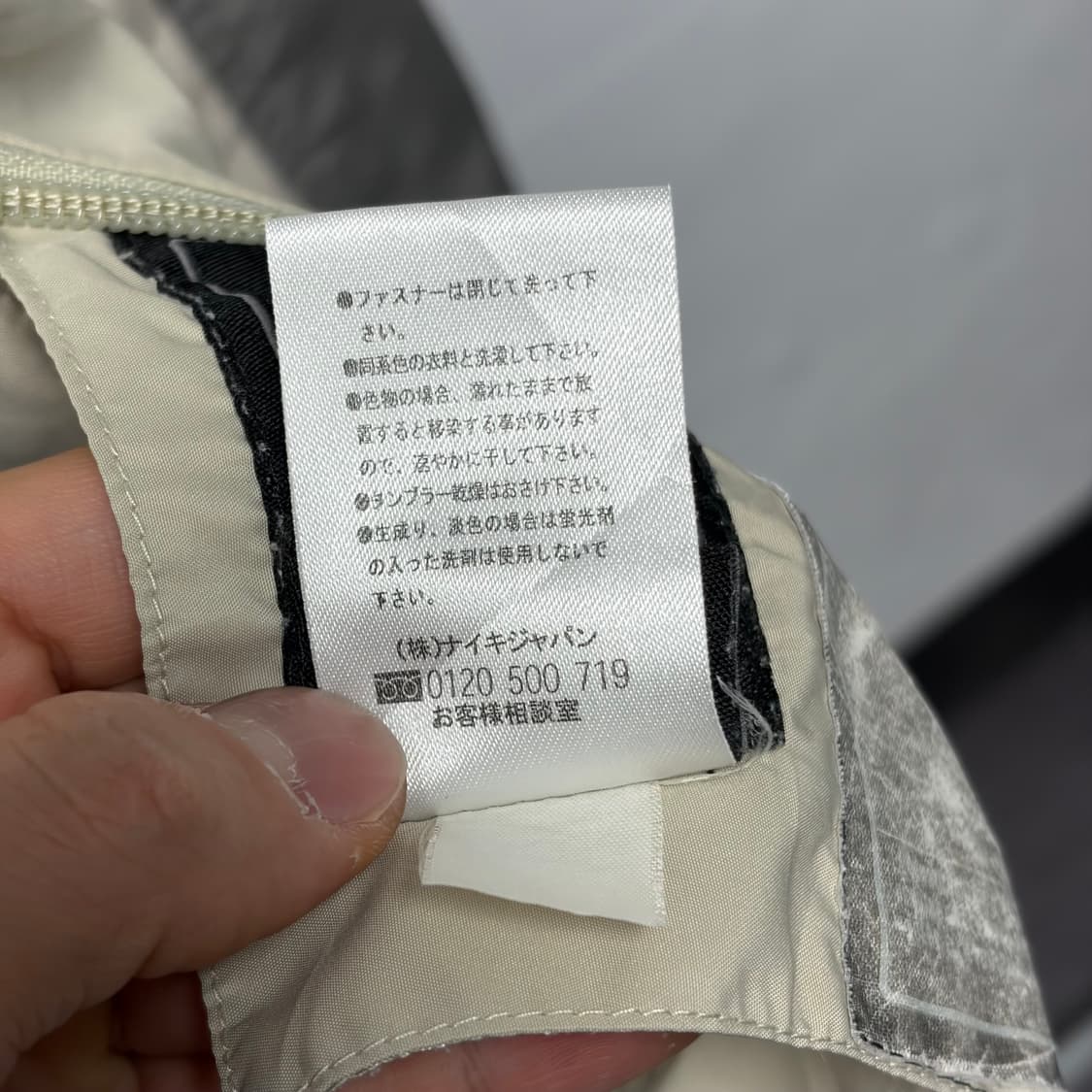 ACG 리버서블 플리스 자켓 상품이미지8