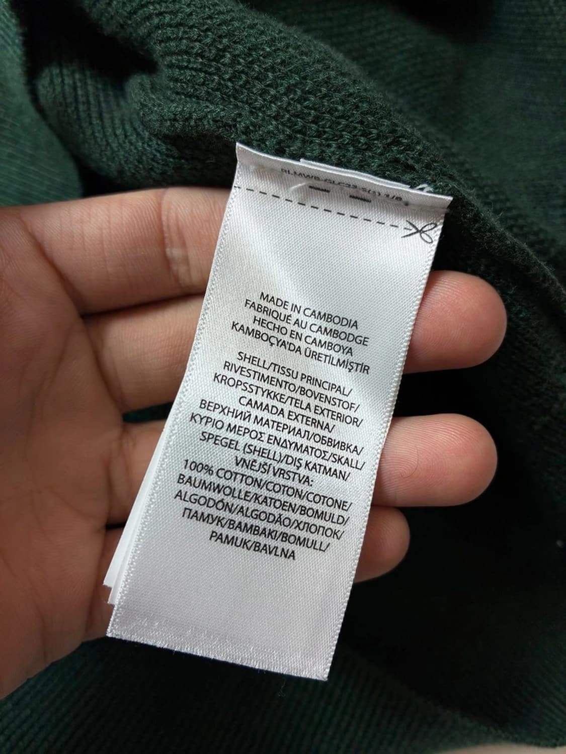 폴로 랄프로렌 피마코튼 하프집 니트 PN8775 상품이미지7