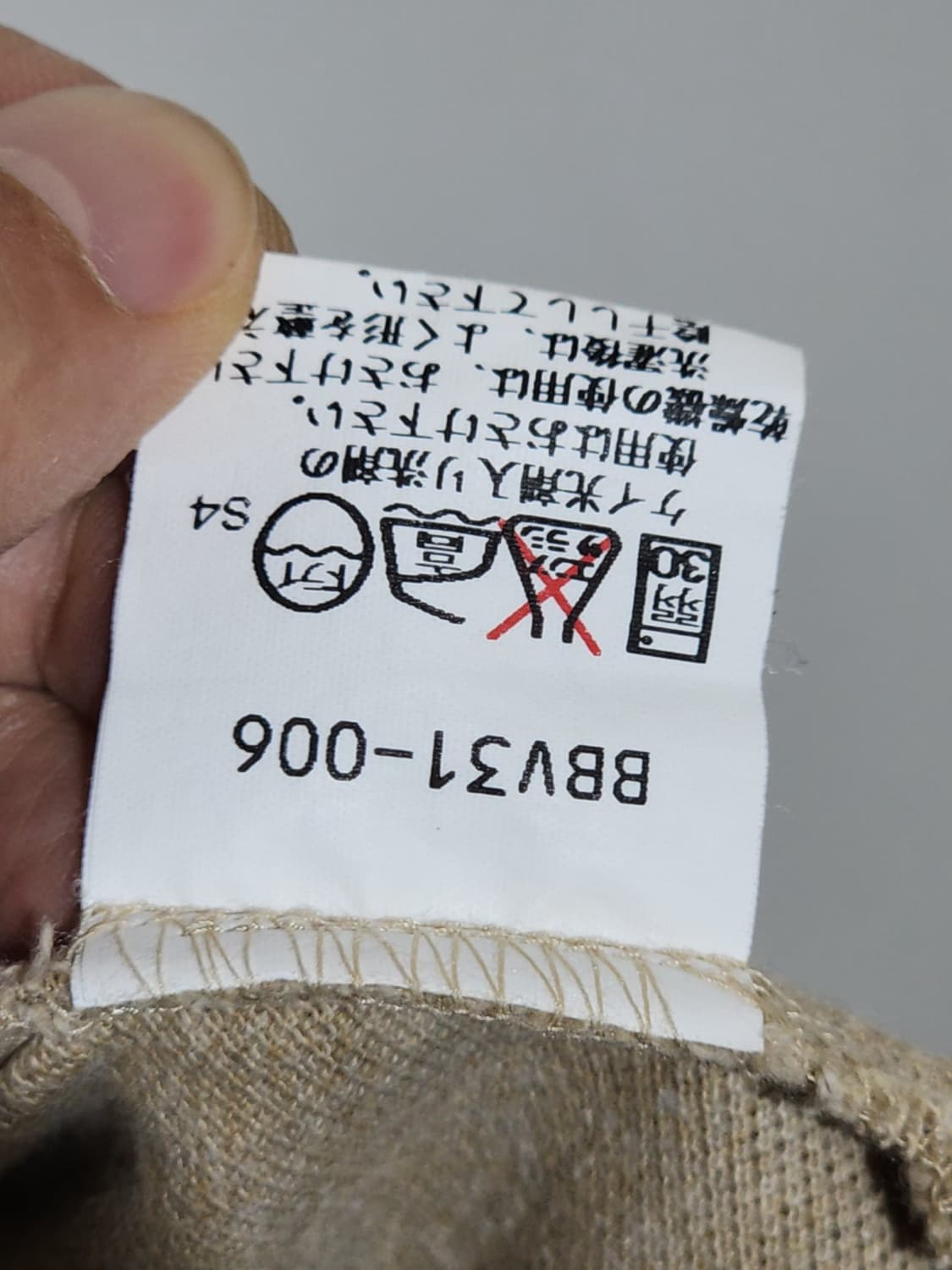 (M) 버버리 반팔 카라티 포켓 PK 폴로 티셔츠 일본판  상품이미지5