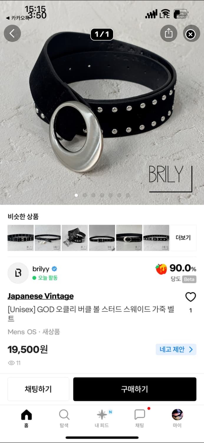 leeehyek님 결제창 10 상품이미지3