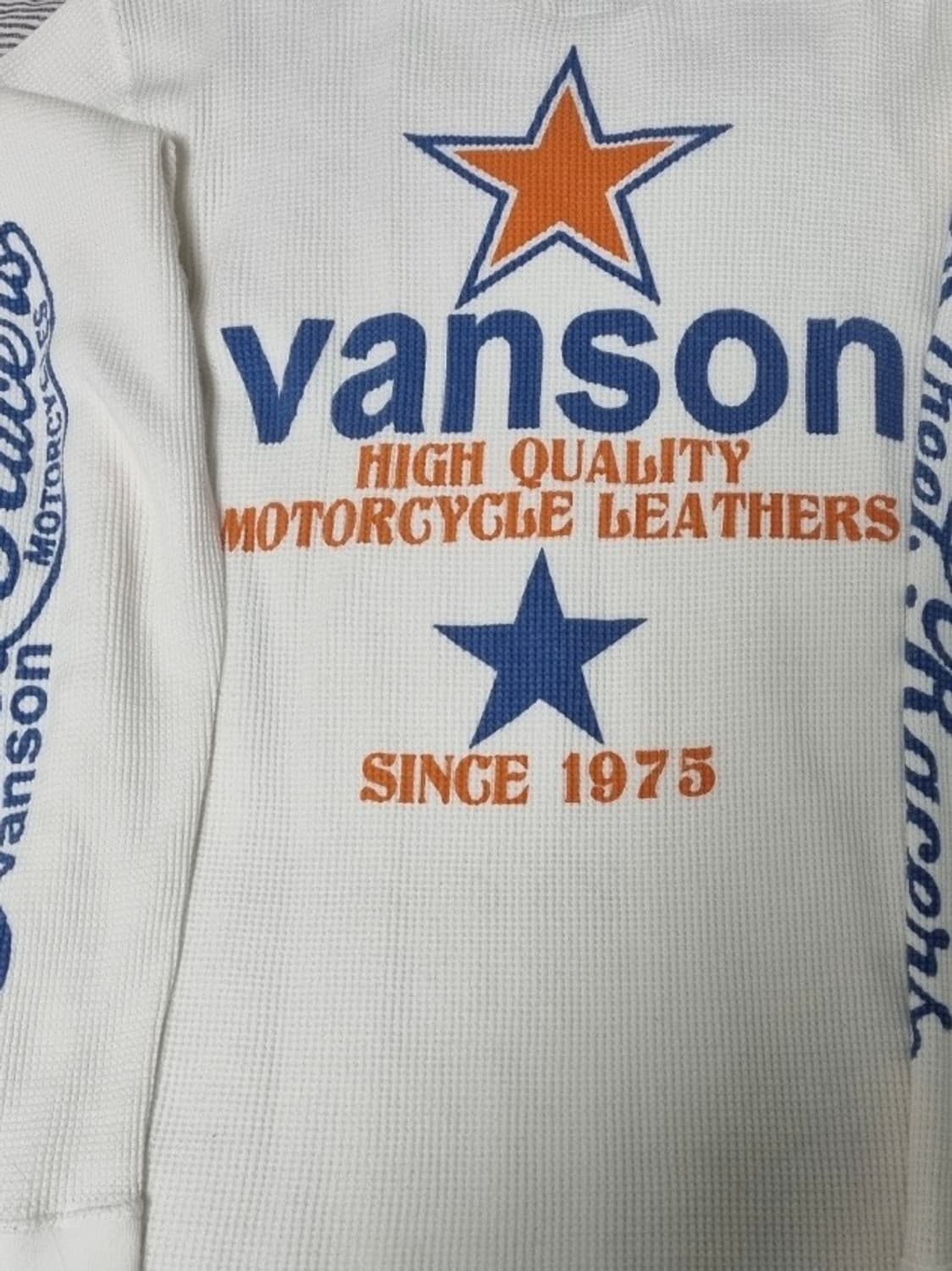 밴슨 상품이미지1