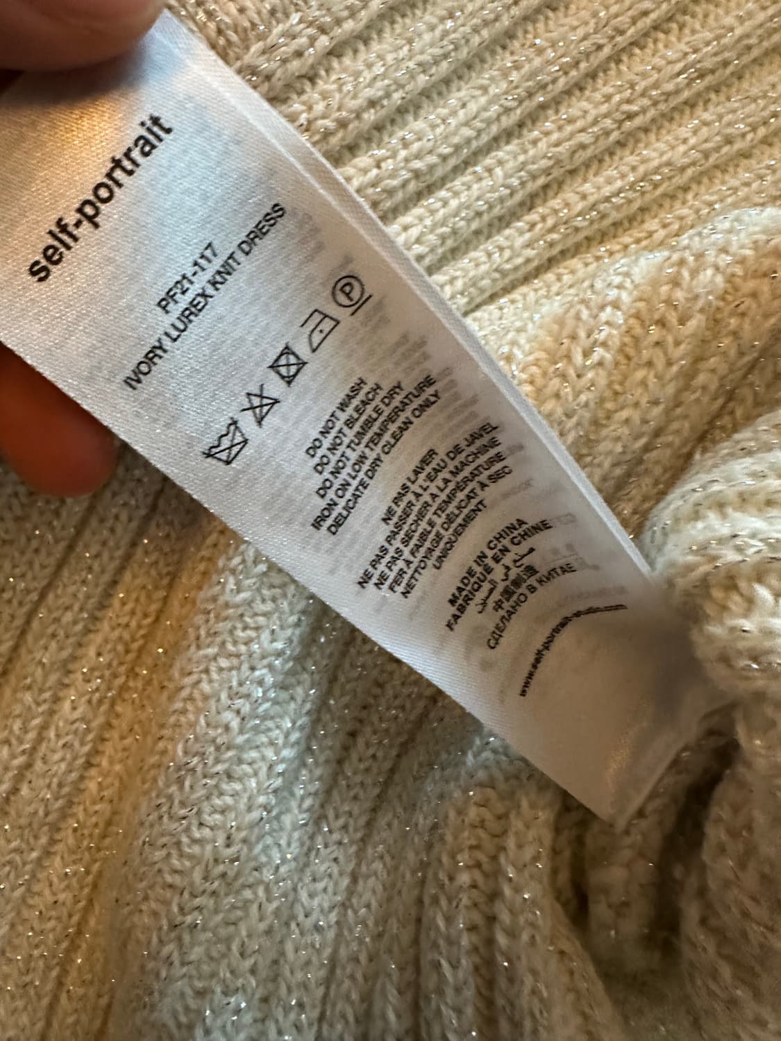 셀프포트레이트 (self-portrait) 루렉스 니트 드레스 사이즈 L 상품이미지8