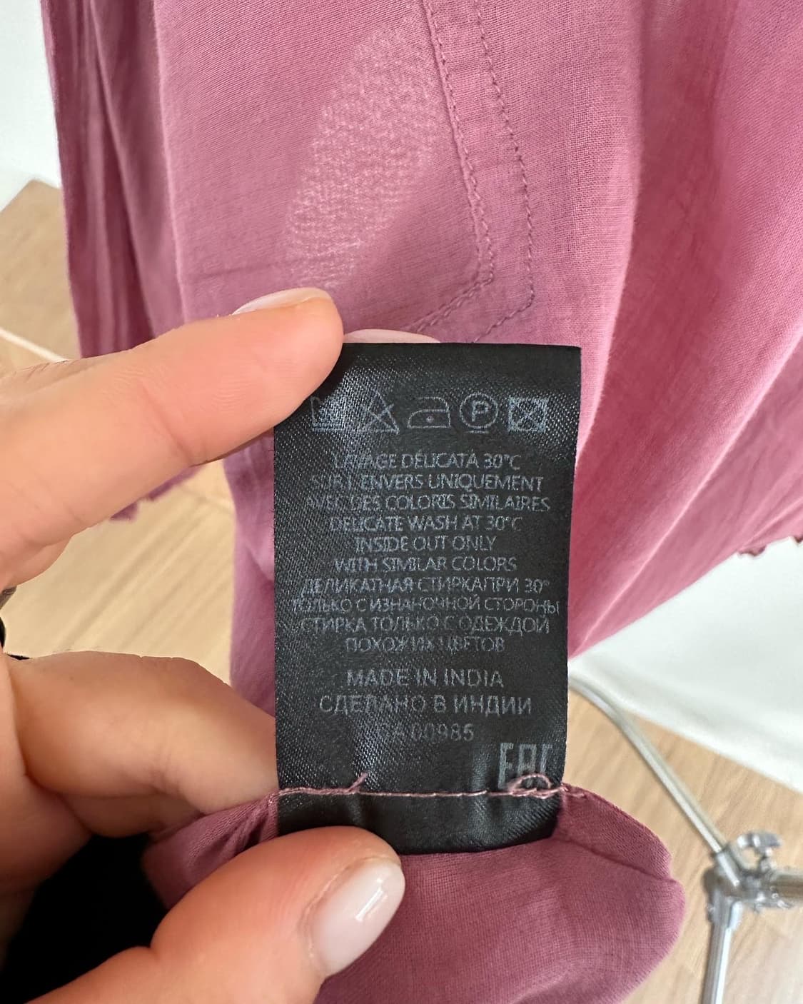 이자벨마랑 핑크 프릴 코튼 셔츠 상품이미지10