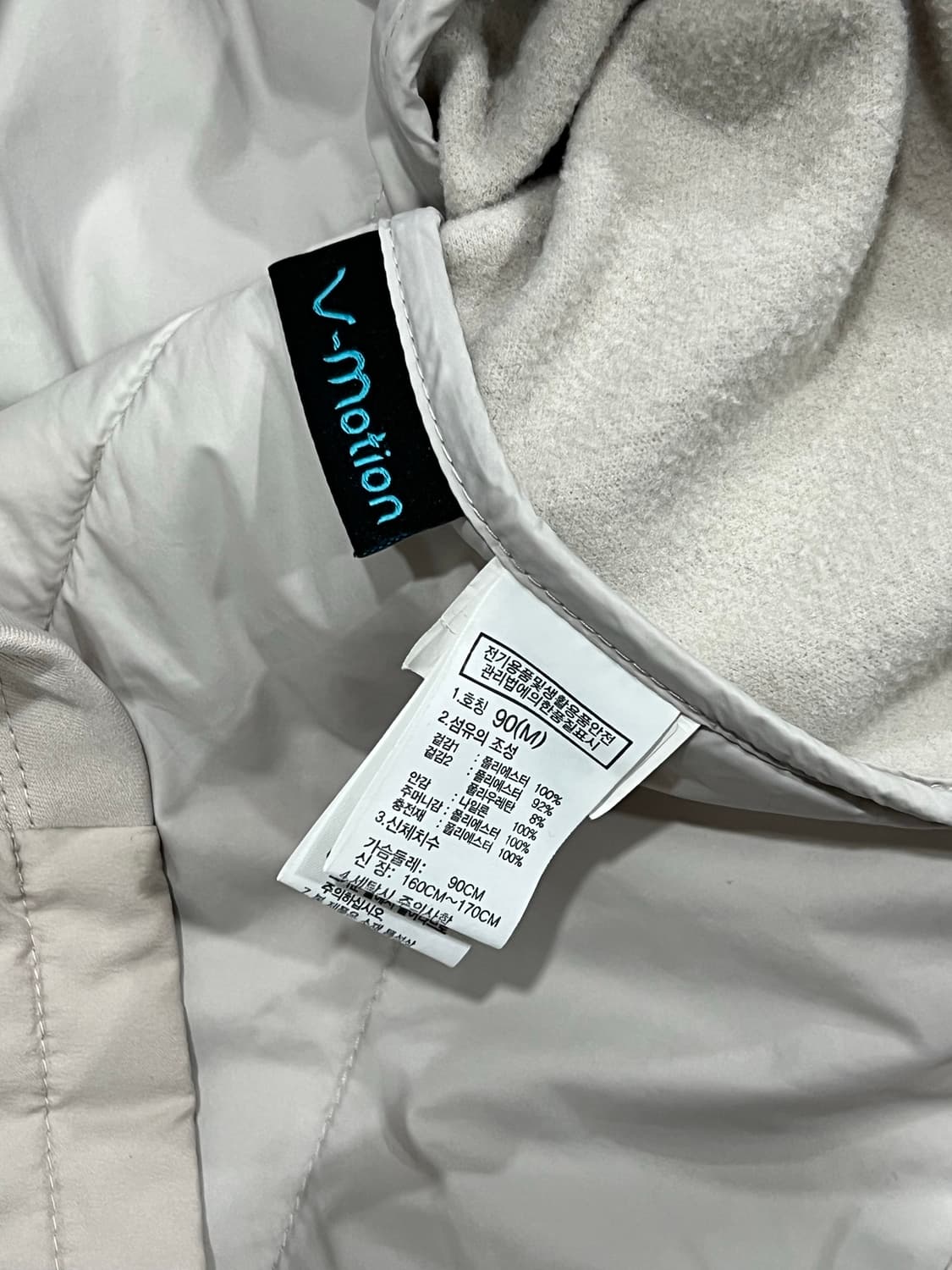 노스페이스 우먼스 화이트라벨 스피릿 브이모션 자켓 베이지 상품이미지6