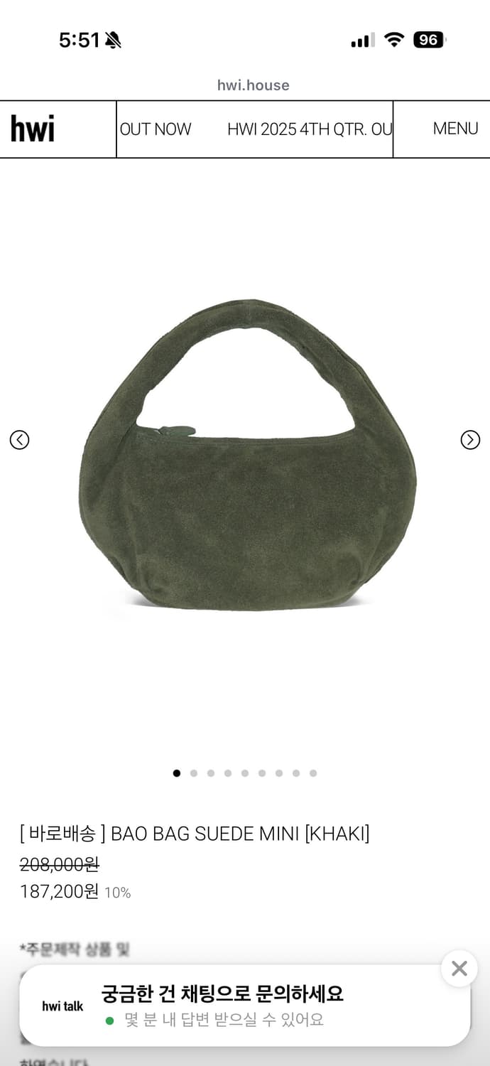 휘 미니바오백 카키 상품이미지1