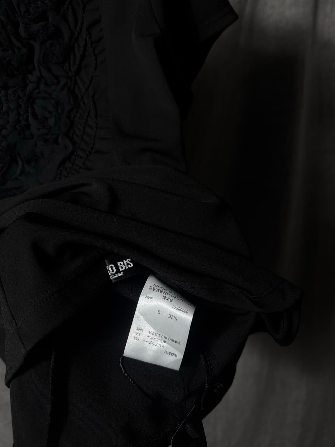 Hiroko Bis Shirring Top  상품이미지3