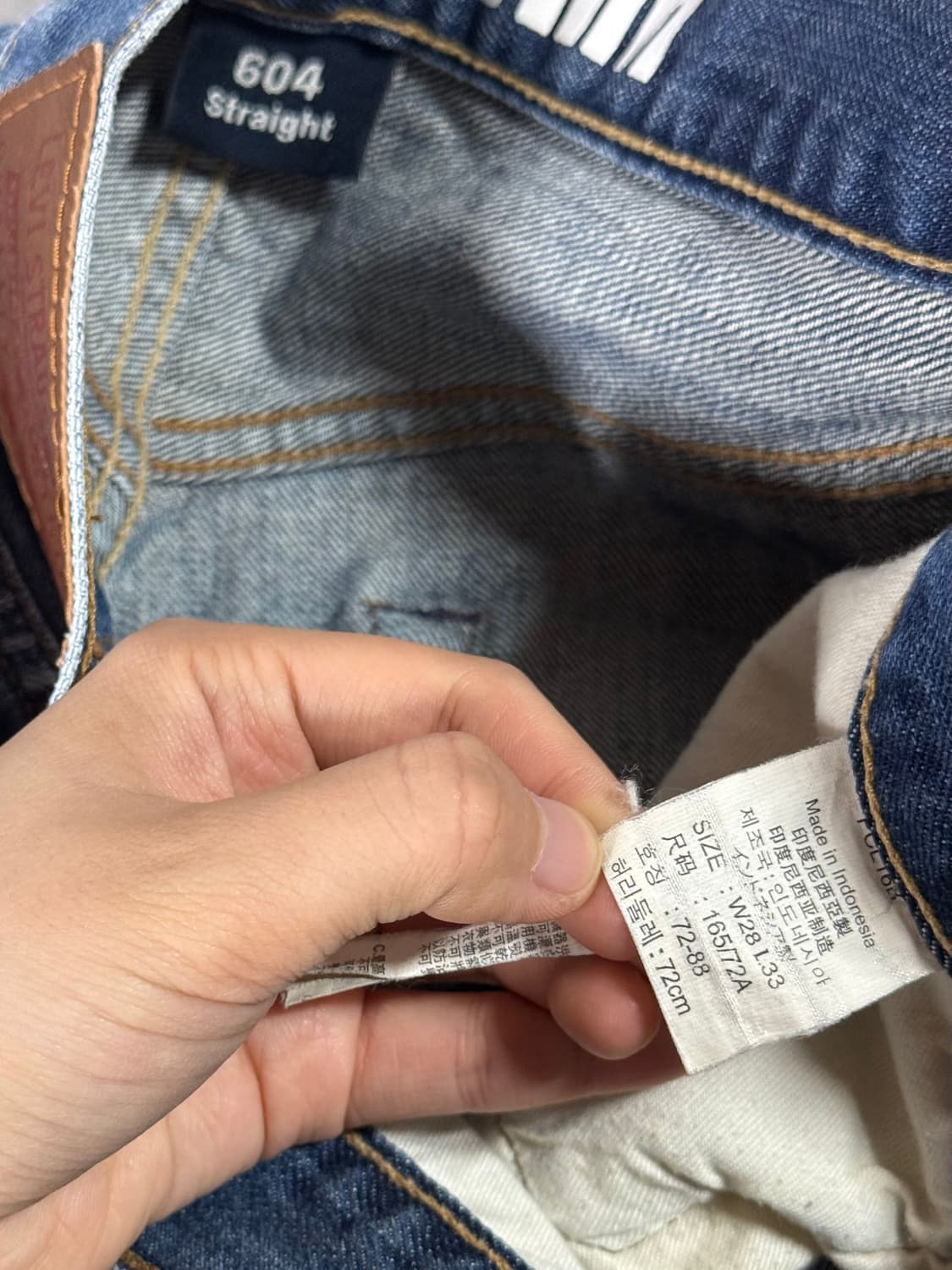 리바이스 604 스트레이트 데님 팬츠 W28 빈티지 워싱 청바지 상품이미지8