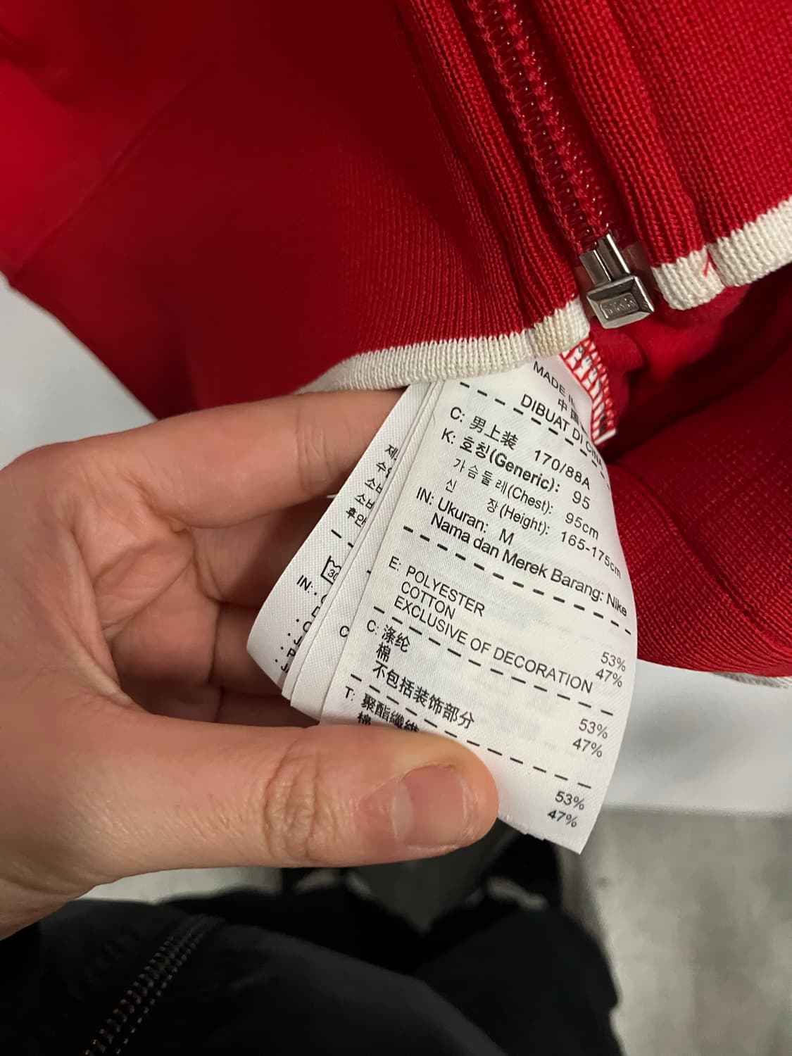 나이키 져지 상품이미지3