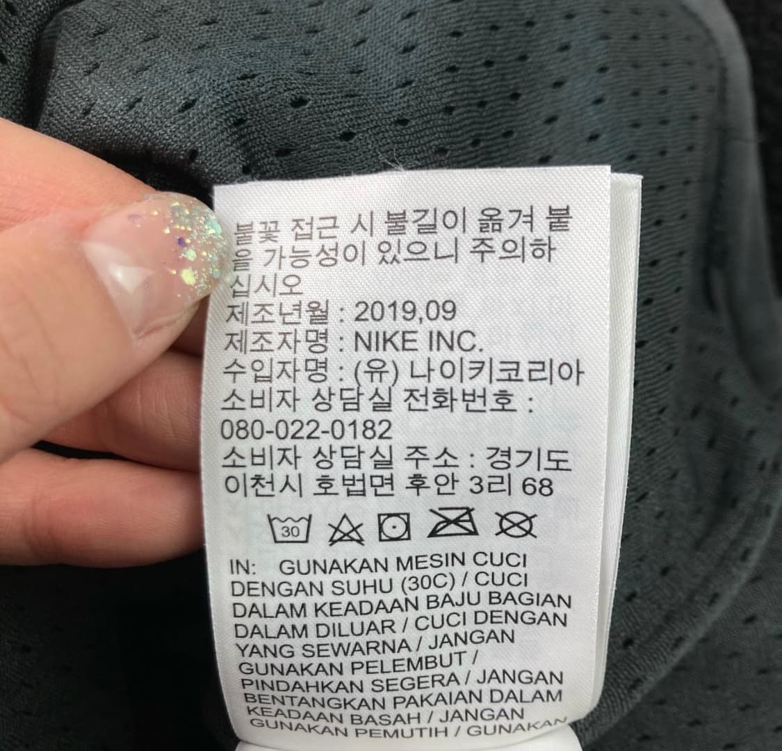 나이키 블랙 빅로고 후리스 후드 상품이미지6