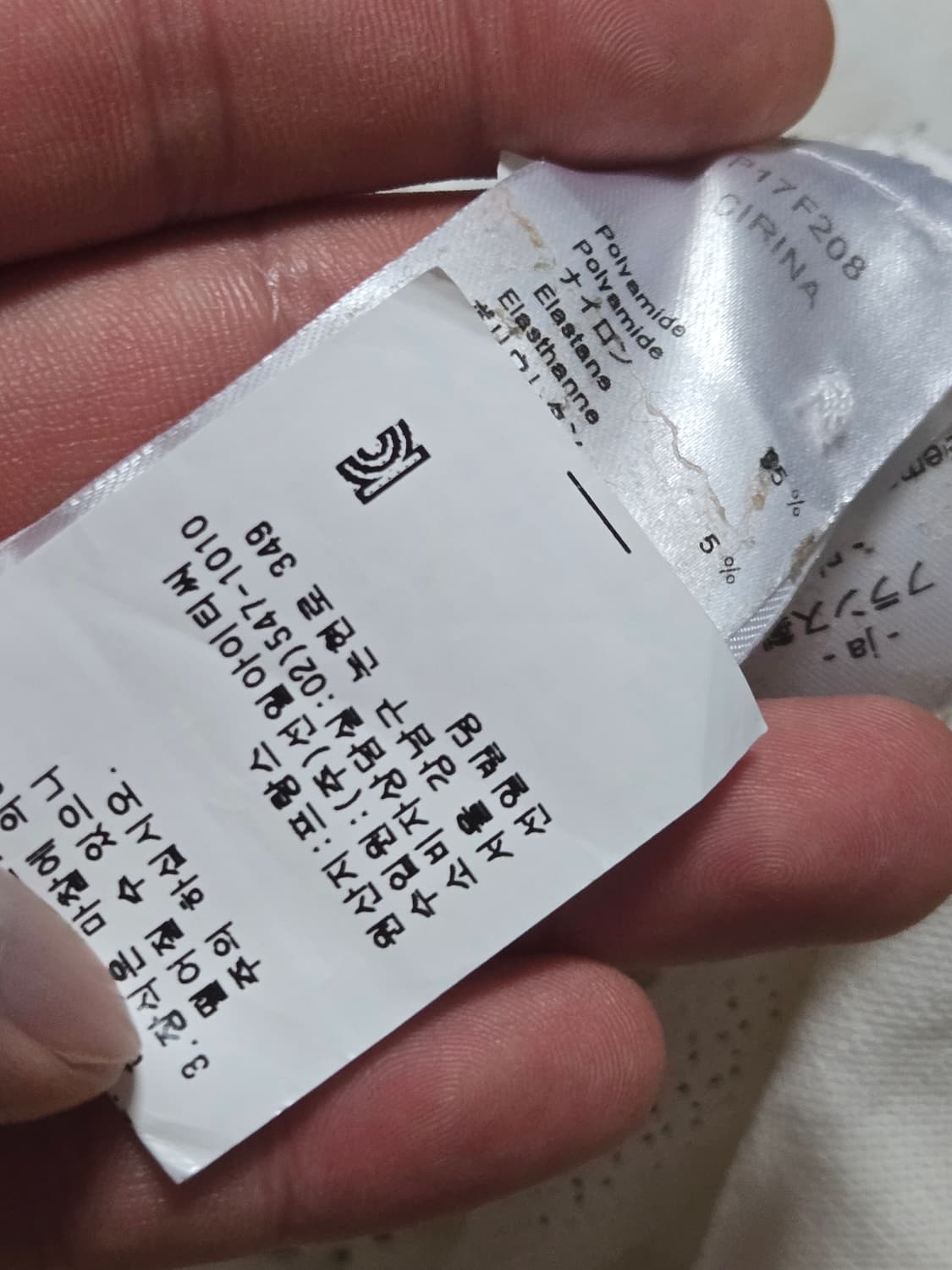 안느퐁텐 메쉬 블라우스 / 여성 블라우스/ 여자 블라우스  상품이미지4