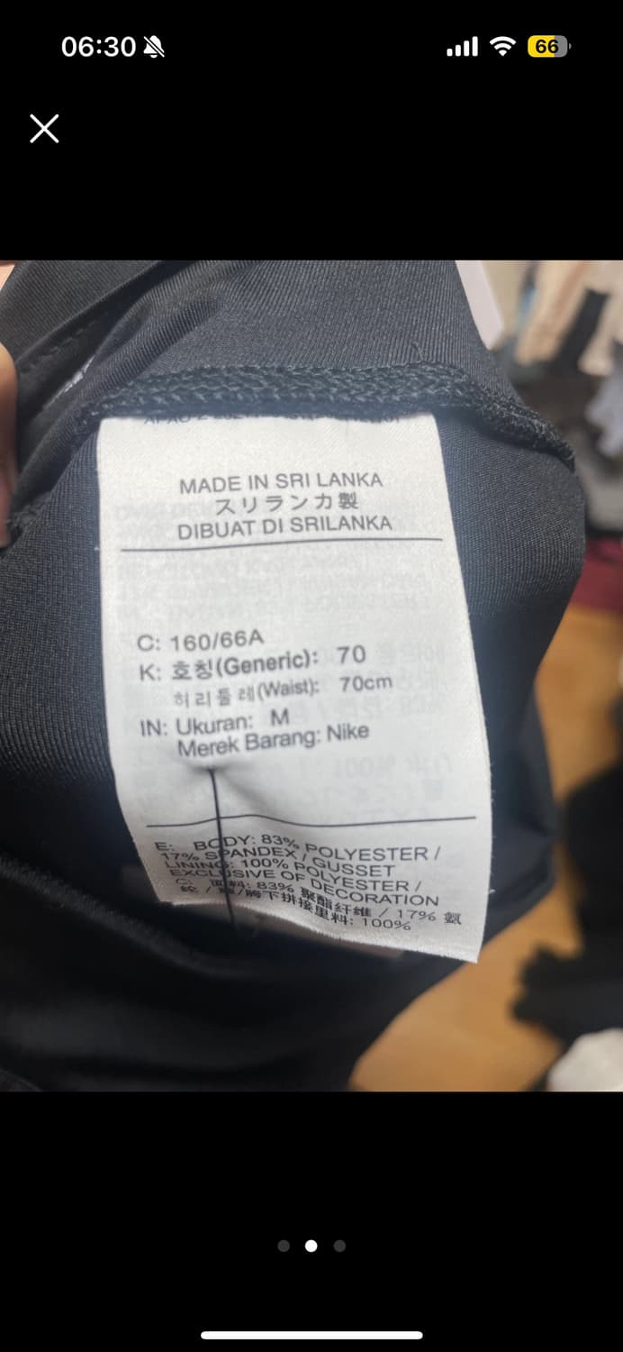 나이키 필라테스 요가 바지 새상품 상품이미지2