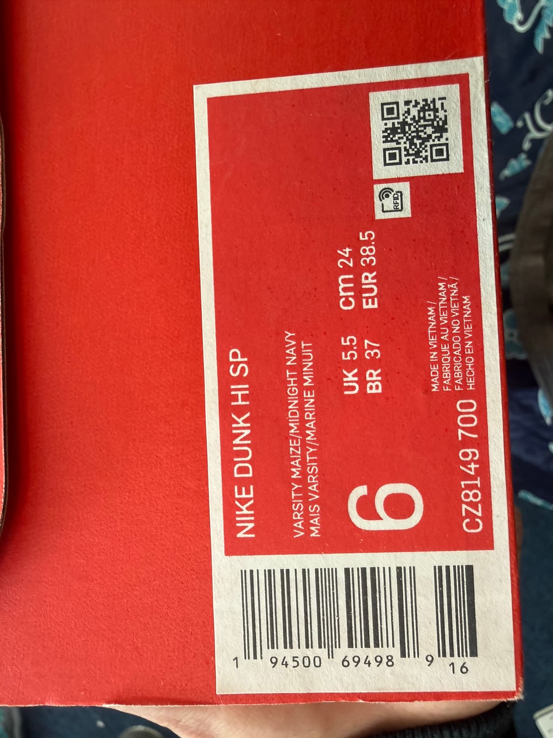 나이키 덩크 하이 SP 바시티 메이즈 240 상품이미지2