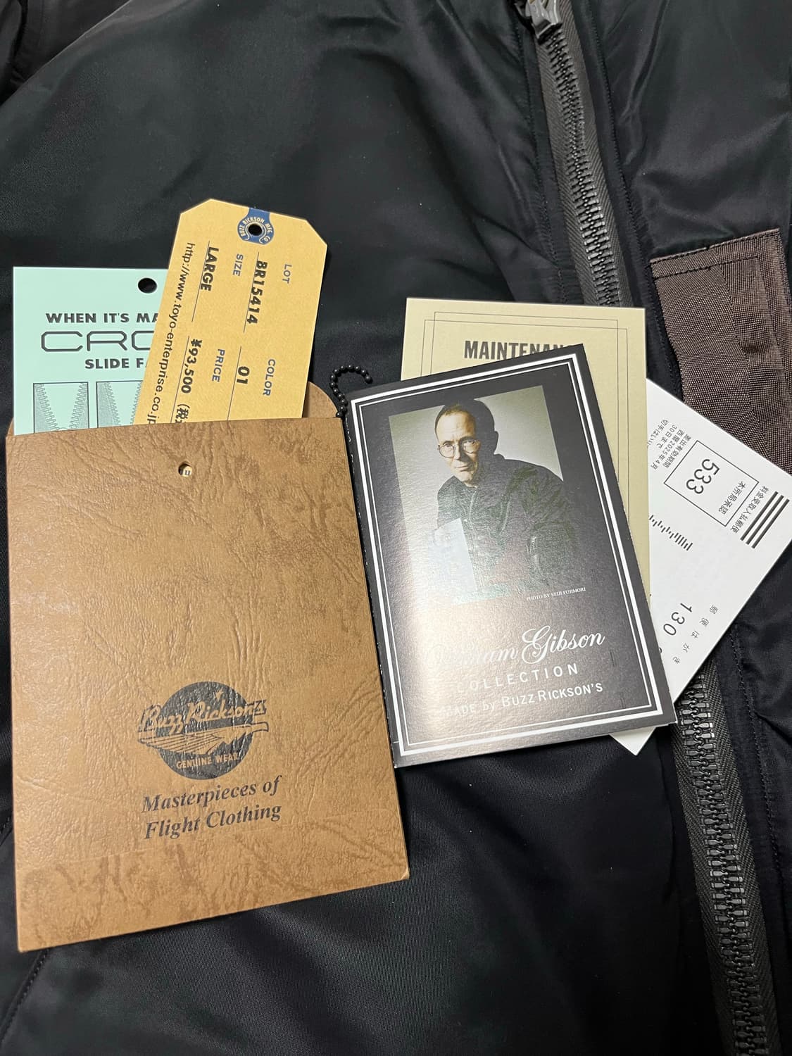 버즈릭슨 알버트터너 윌리엄깁슨 상품이미지9