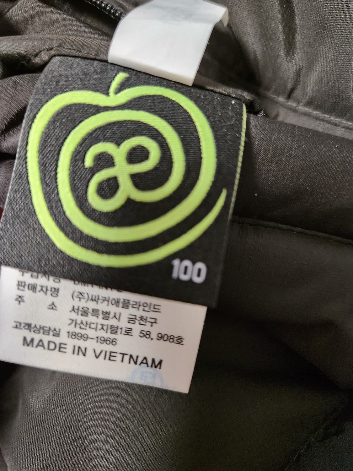 새상품급)애플라인드 리버시블 패딩 베스트 양면조끼 사이즈100(L)

여 상품이미지6