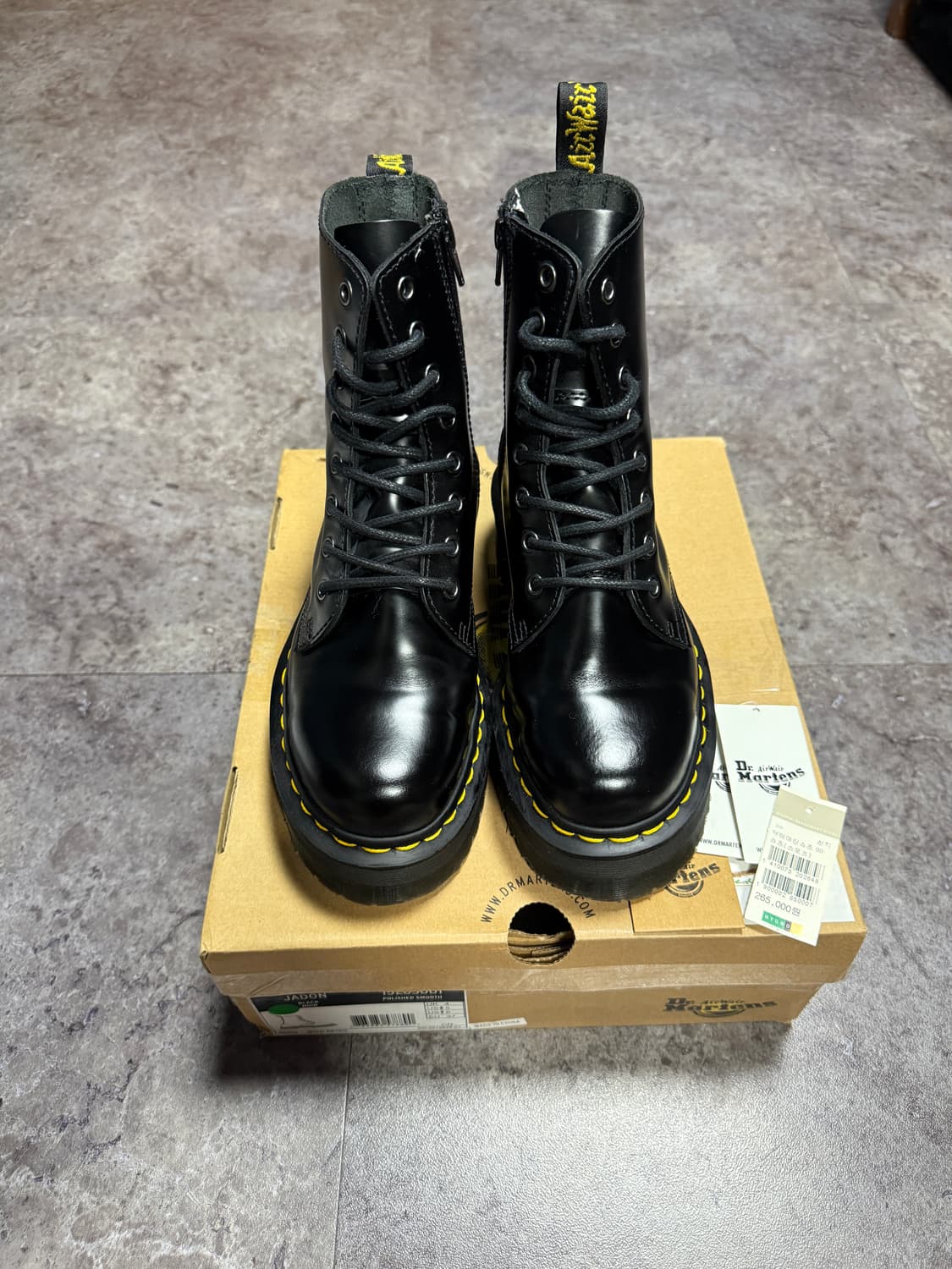닥터마틴 1460 제이든 230 풀박스 상품이미지2