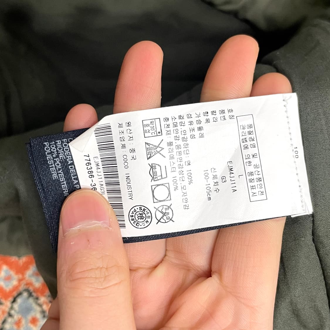 타미힐피거데님 카키 롱 야상점퍼 남성L 상품이미지9