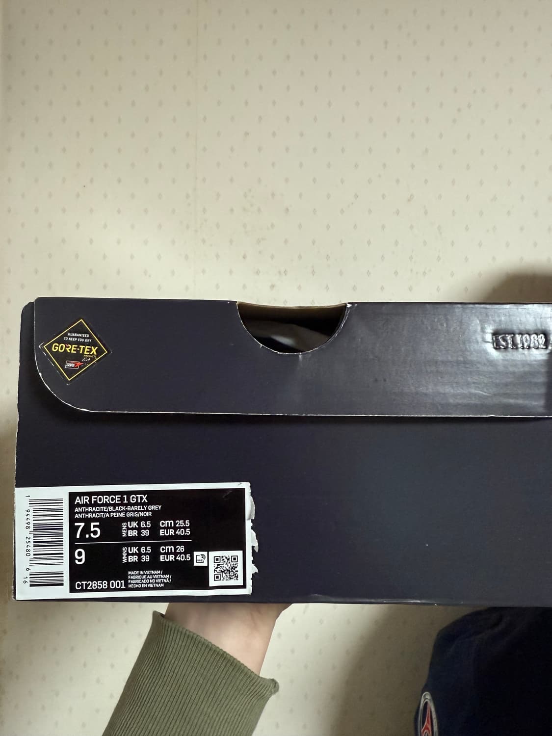 나이키 에어포스1 고어텍스 블랙 255 상품이미지6