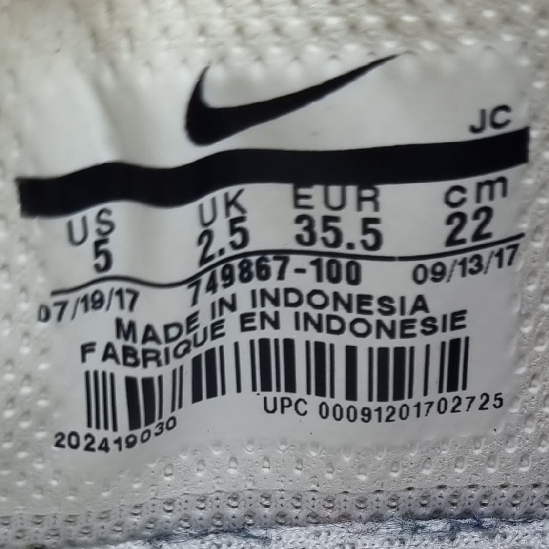 나이키 코트 로얄 스니커즈 220 상품이미지6