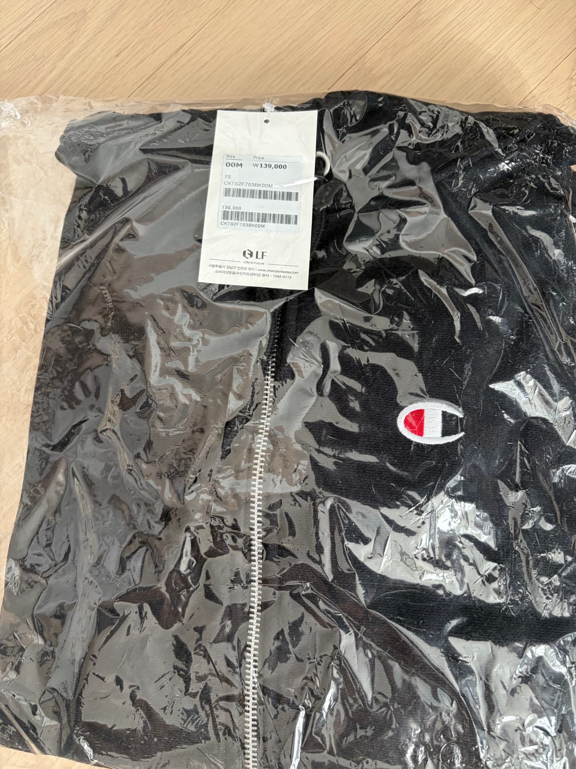 챔피온 리버스위브 후드집업 상품이미지2