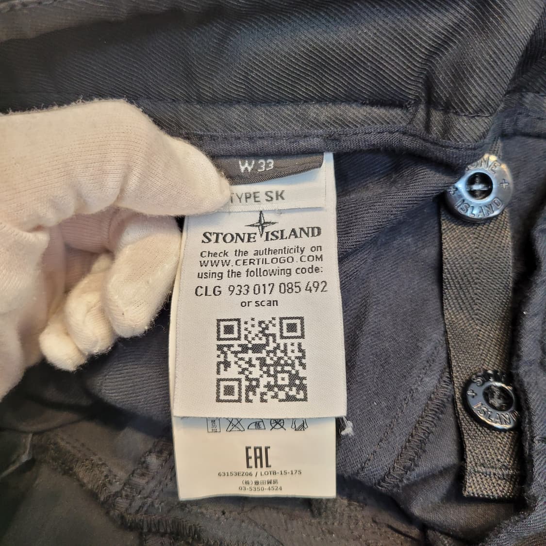 STONE ISLAND 스톤아일랜드 스키니 카고 팬츠 바지

표기사이즈: 상품이미지9