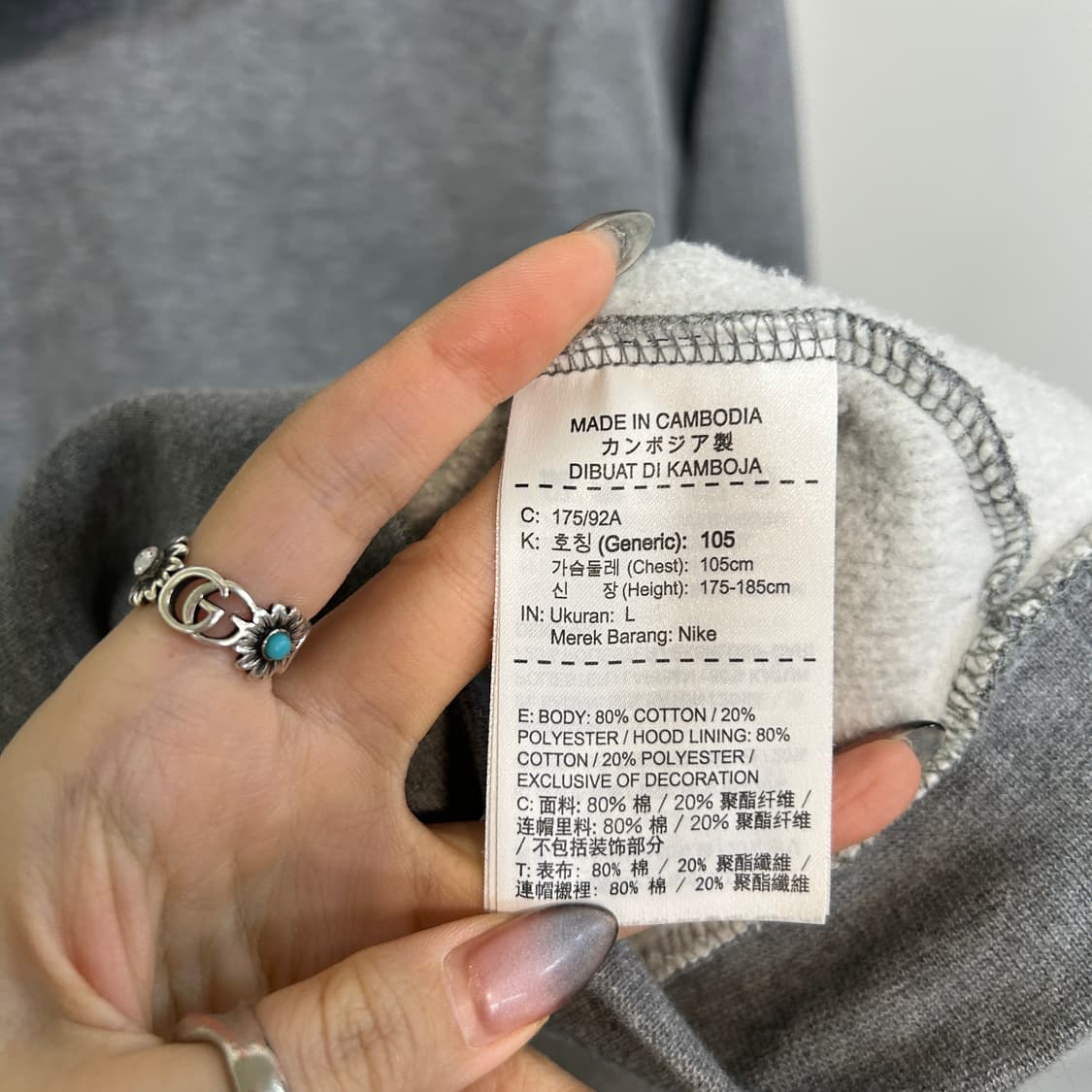 나이키 조던 남성 기모 후드티 105  상품이미지4