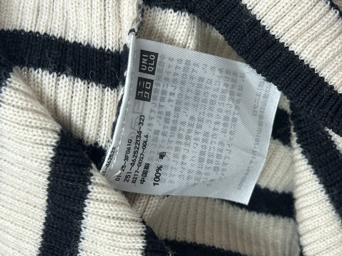 🐾하구미의 니트 레이어드 상의코디 🐾 모리걸 에스닉 니트조끼 상품이미지10