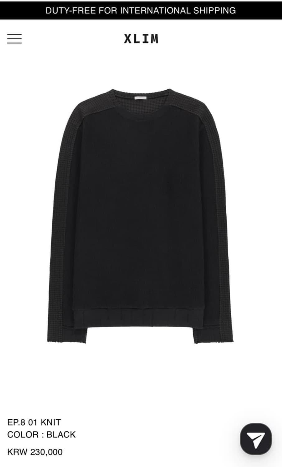 엑슬림 XLIM EP.8 01 니트 블랙 상품이미지1